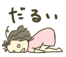 ON/OFF GIRLS sticker #3023850