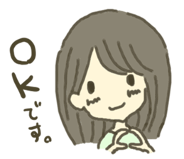 ON/OFF GIRLS sticker #3023851