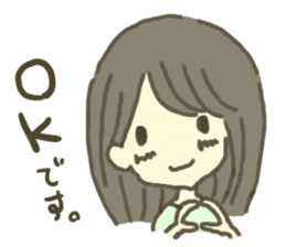 ON/OFF GIRLS sticker #3023851