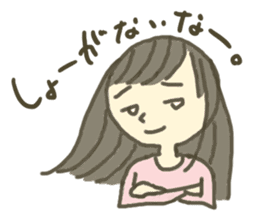 ON/OFF GIRLS sticker #3023852