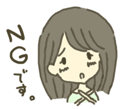 ON/OFF GIRLS sticker #3023853