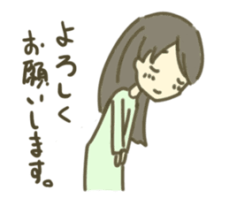 ON/OFF GIRLS sticker #3023855