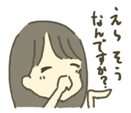 ON/OFF GIRLS sticker #3023859