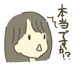 ON/OFF GIRLS sticker #3023861