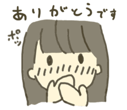 ON/OFF GIRLS sticker #3023863