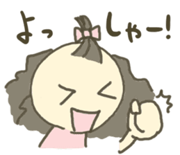 ON/OFF GIRLS sticker #3023864