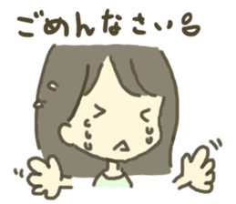 ON/OFF GIRLS sticker #3023865