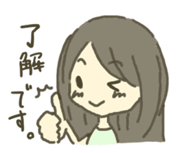 ON/OFF GIRLS sticker #3023869