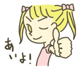 ON/OFF GIRLS sticker #3023870