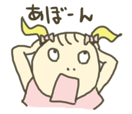 ON/OFF GIRLS sticker #3023872