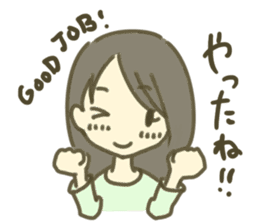 ON/OFF GIRLS sticker #3023873