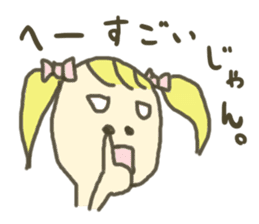 ON/OFF GIRLS sticker #3023874