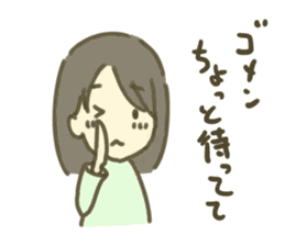 ON/OFF GIRLS sticker #3023877