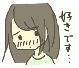 ON/OFF GIRLS sticker #3023879