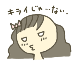 ON/OFF GIRLS sticker #3023880