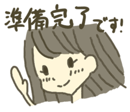 ON/OFF GIRLS sticker #3023881