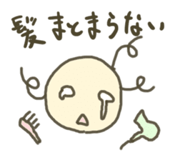 ON/OFF GIRLS sticker #3023882