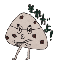 the chocolate scone general manager sticker #3024483