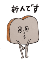 the chocolate scone general manager sticker #3024486