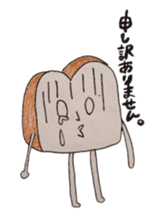 the chocolate scone general manager sticker #3024488