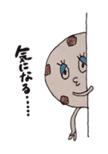 the chocolate scone general manager sticker #3024489