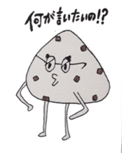 the chocolate scone general manager sticker #3024492