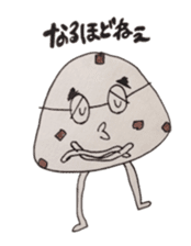 the chocolate scone general manager sticker #3024494