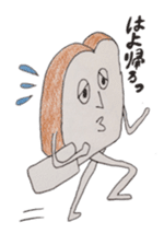 the chocolate scone general manager sticker #3024499