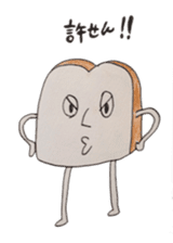 the chocolate scone general manager sticker #3024501