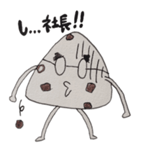 the chocolate scone general manager sticker #3024503