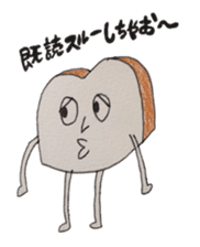 the chocolate scone general manager sticker #3024504