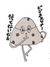 the chocolate scone general manager sticker #3024505