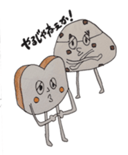 the chocolate scone general manager sticker #3024506