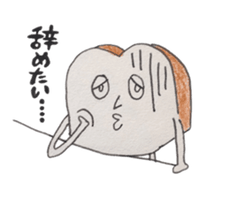 the chocolate scone general manager sticker #3024507