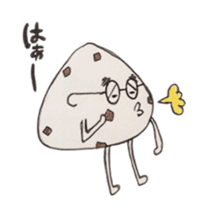 the chocolate scone general manager sticker #3024509