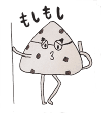 the chocolate scone general manager sticker #3024516