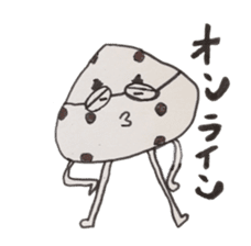 the chocolate scone general manager sticker #3024517