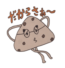 the chocolate scone general manager sticker #3024520