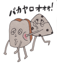 the chocolate scone general manager sticker #3024521