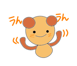 Circle bear sticker #3024723