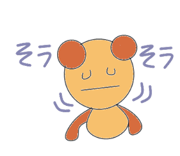 Circle bear sticker #3024724