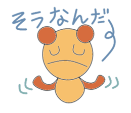 Circle bear sticker #3024726