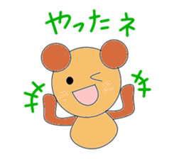 Circle bear sticker #3024730