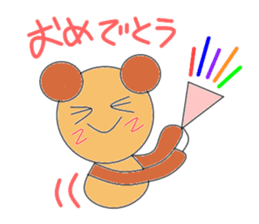 Circle bear sticker #3024732