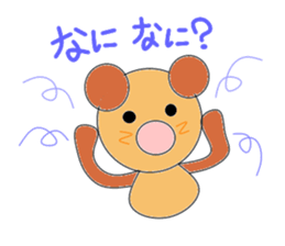 Circle bear sticker #3024734