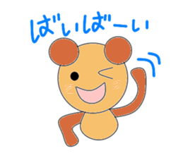 Circle bear sticker #3024737