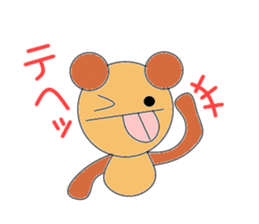 Circle bear sticker #3024738