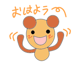 Circle bear sticker #3024739