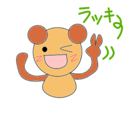 Circle bear sticker #3024740