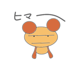 Circle bear sticker #3024741